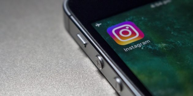 How to Sell Your Products to Instagram Followers in a less Aggressive Way