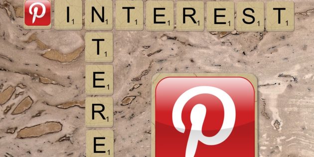 How to Use Pinterest to Increase Your Blog Traffic